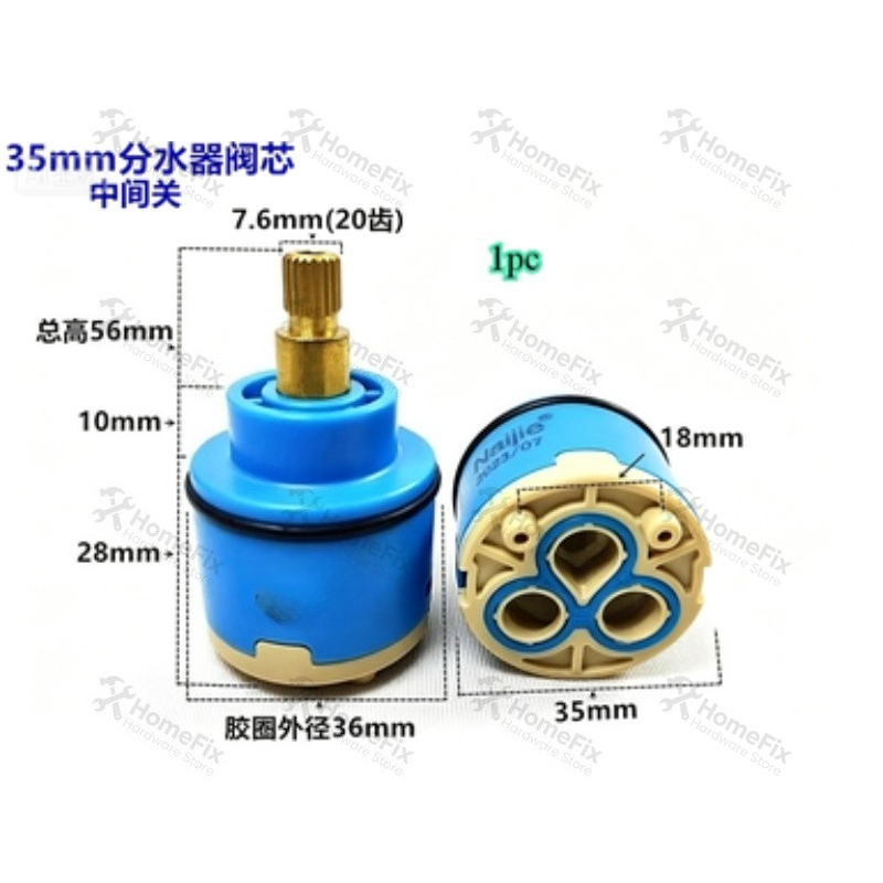 Kitchen Appliances Integrated - 1Pcs Ceramic Valve Core 28mm 35mm