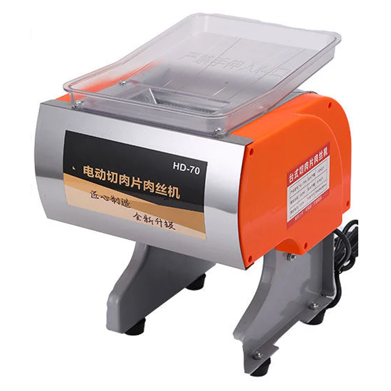 Multifunctional Meat Slicer, E - Kitchen Appliances Cooking review and price