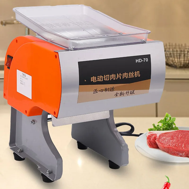 Multifunctional Meat Slicer, E - Kitchen Appliances Cooking review and price