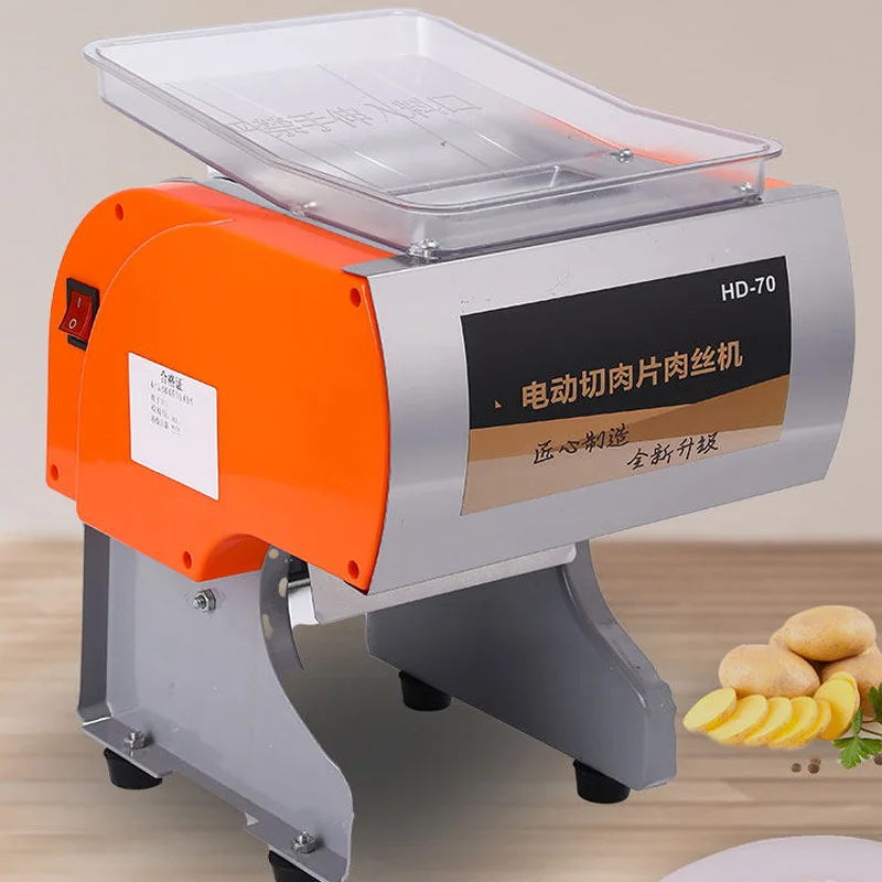 Multifunctional Meat Slicer, E - Kitchen Appliances Cooking review and price