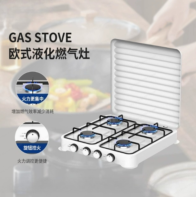 Cookware Accessories 4 Burners - Kitchen Appliances Small review and price