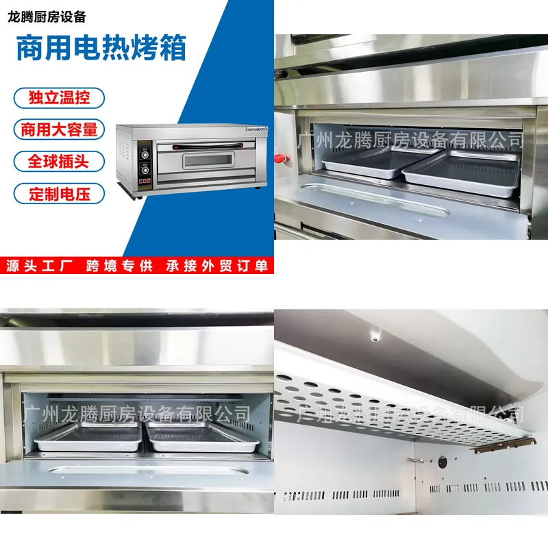 For Home Small Electric Oven M - Kitchen Appliances Ideas review and price